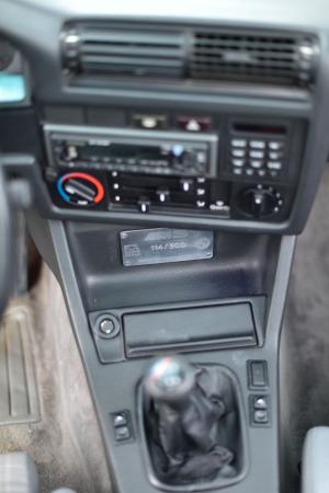 BMW M3 Evolution II 1988 года 